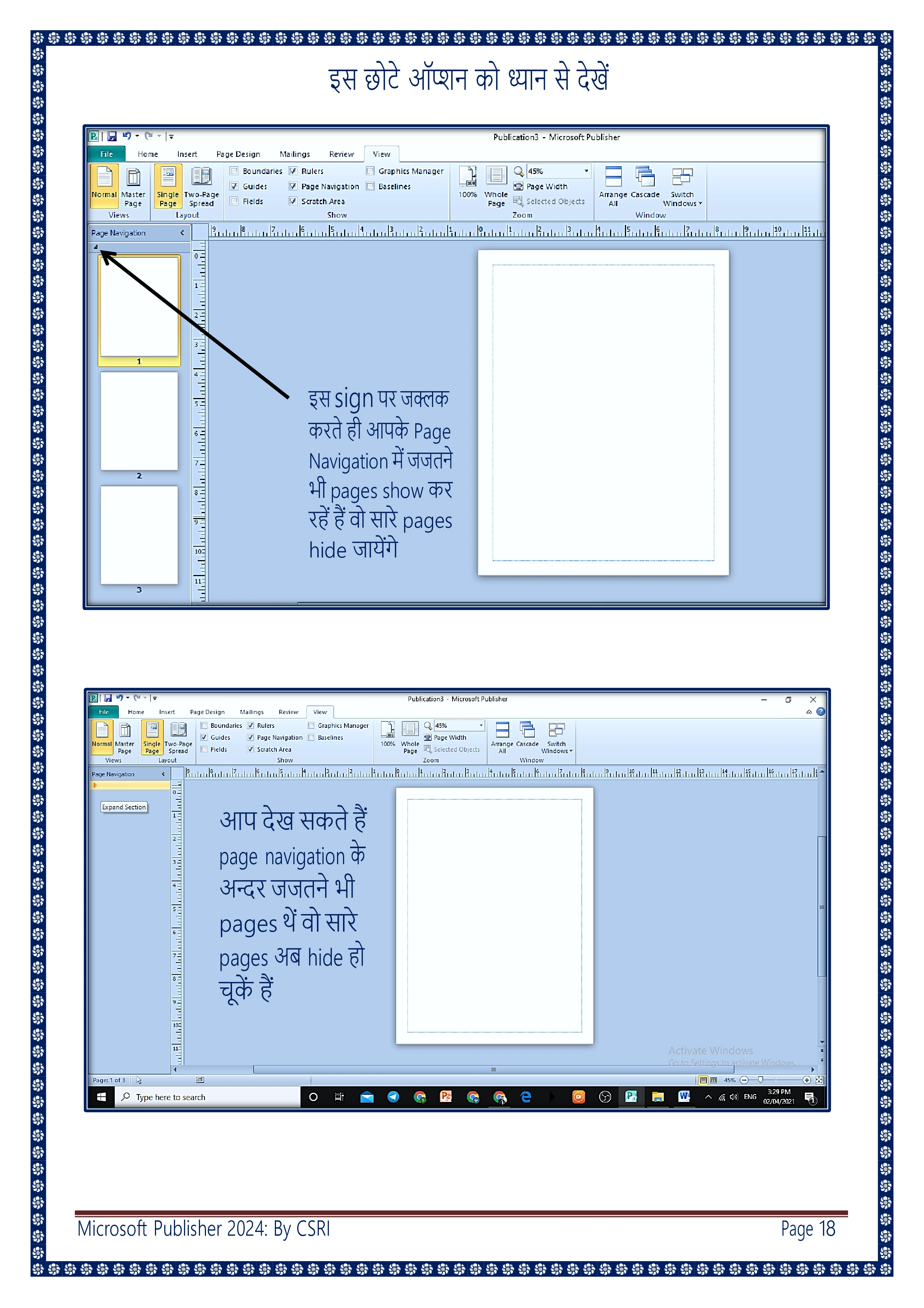 Computer Course Notes